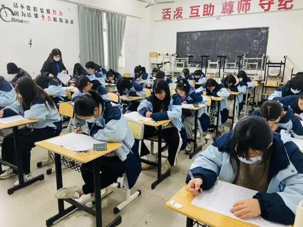 成都郫县希望职业学校2022年度期末考试